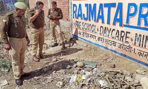 खाली प्लॉट में मिले 10 से 15 साल पुराने चार मानव कंकाल, पास पड़ी बोरी में मिला नारियल