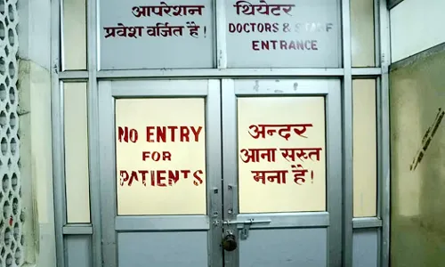 एम्स की ओटी में डॉक्टर की गंदी हरकतः महिला तकनीशियन बोलीं- चिकित्सक ने मुझे बार-बार छुआ, साथ ही की अश्लील हरकत