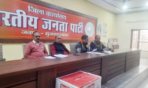 MUZAFFARNAGAR-आठ मार्च से जनता के सुझाव लेने बूथ पर पहुंचेगी भाजपा