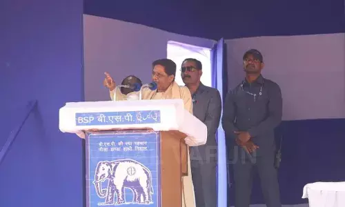 MUZAFFARNAGAR-भाजपा की सरकार में मुस्लिमों का उत्पीड़न हुआः मायावती