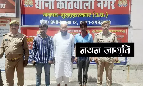 MUZAFFARNAGAR-दुकान तोड़ने के मामले में तीन आरोपी गिरफ्तार, जीसीबी भी बरामद