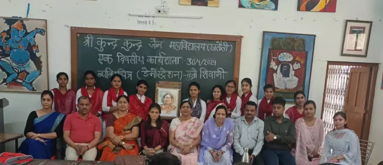 व्यक्तिगत चित्रण कार्यशाला का आयोजन