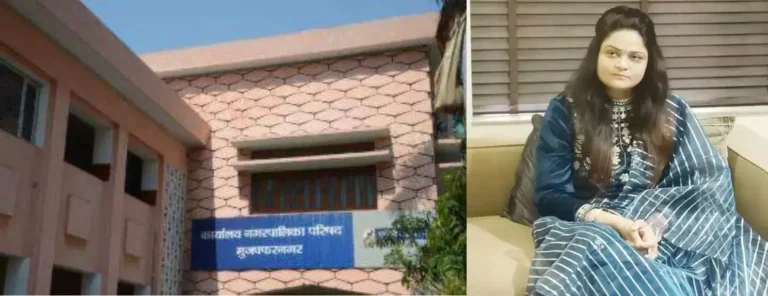 21 साल बाद पालिका का क्वार्टर छोड़ने को तैयार हुए कीर्ति भूषण