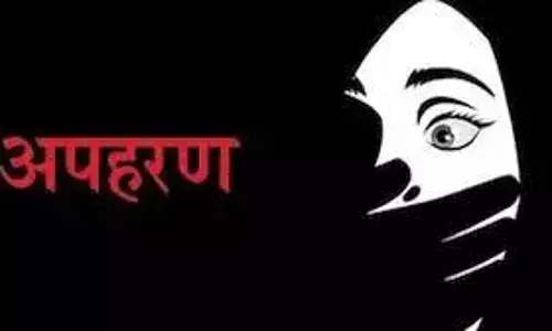 घर से बुलाकर युवती का अपहरण, आरोपी और माता-पिता सहित चार नामजद