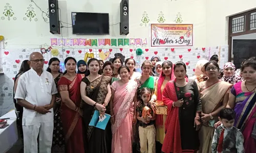 मदर्स डे का आयोजन