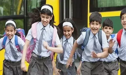 जिला विद्यालय निरीक्षक ने 22 मई से ग्रीष्मकालीन अवकाश के दिये आदेश