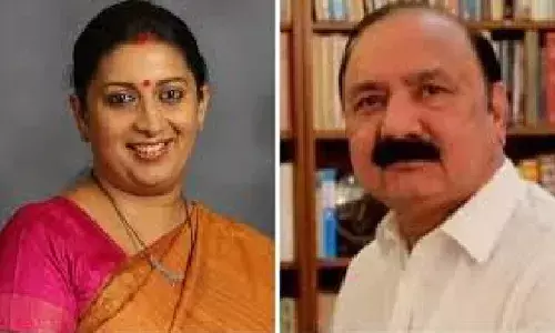 स्मृति ईरानी 47961 वोटो से  पिछड़ी