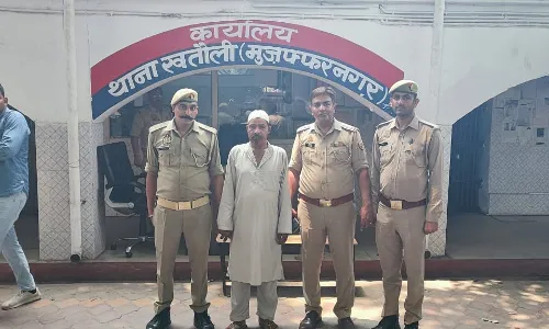टॉप-10 हिस्ट्रीशीटर, 10 हजार रूपये का ईनामी  गिरफ्तार