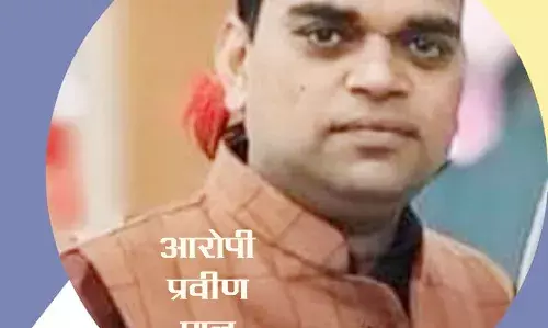 आंखों में धूल झौंककर उड़ा लिया भाजपा नेता का मोबाइल फोन