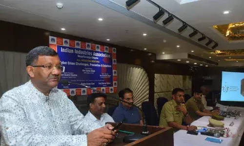साइबर क्राइम से सुरक्षा पर हुई आईआईए की मीटिंग