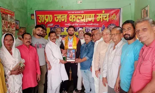 उत्तर प्रदेश जन कल्याण मंच की एक बैठक मोहल्ला कायस्थवाड़ा स्थित कार्यालय पर आयोजित हुई।