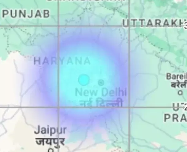 दिल्ली-NCR समेत हरियाणा के कई जिलों में महसूस किए गए भूकंप के झटके, रिक्टर स्केल पर तीव्रता 3.7 दर्ज