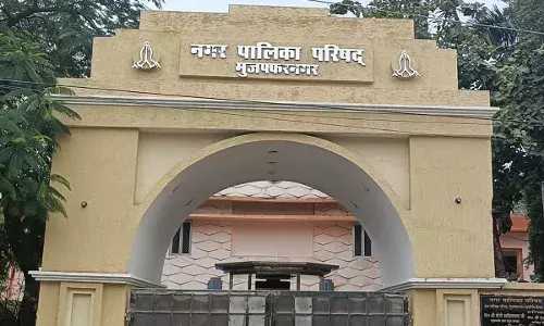 पालिका में फर्जीवाडा-टीएस को ईओ ने भेजा नोटिस, मांगा जवाब