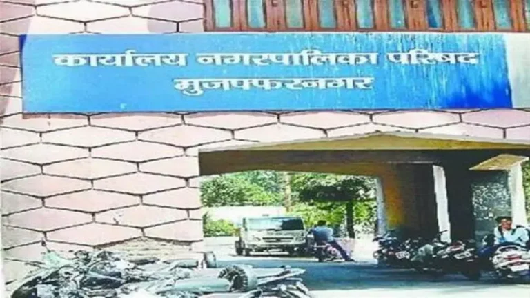 MUZAFFARNAGAR-पालिका कर्मियों का संकल्प ईमानदारी से करेंगे काम