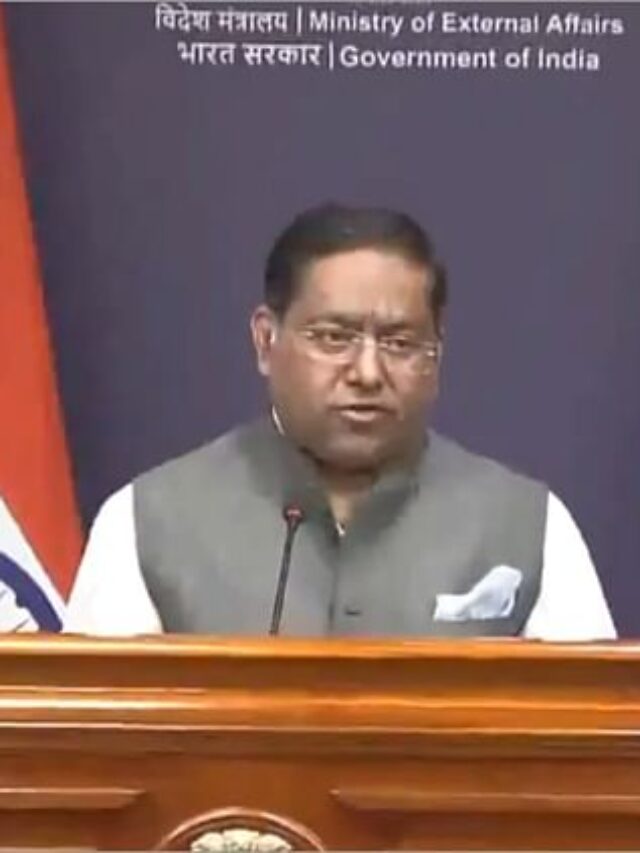 भारत-रूस संबंधों पर चिढ़े ट्रंप को विदेश मंत्रालय की दो टूक, कहा